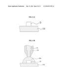 Light Emitting Module, Backlight Unit Including the Module, and Display     Apparatus Including the Unit diagram and image