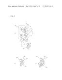 OUTDOOR UNIT AND AIR-CONDITIONING APPARATUS diagram and image