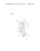 OUTDOOR UNIT AND AIR-CONDITIONING APPARATUS diagram and image