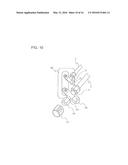 OUTDOOR UNIT AND AIR-CONDITIONING APPARATUS diagram and image