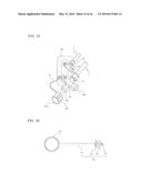 OUTDOOR UNIT AND AIR-CONDITIONING APPARATUS diagram and image