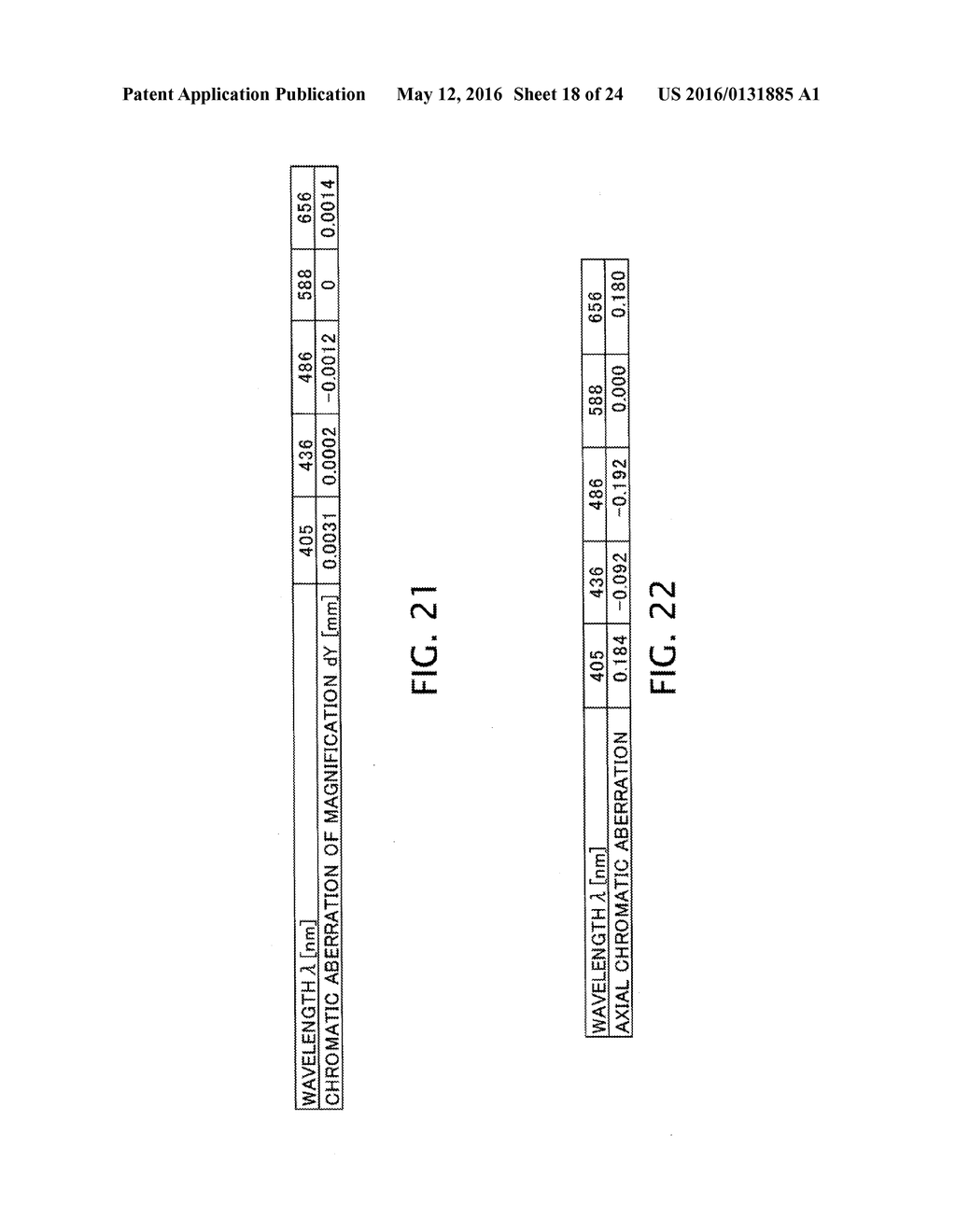 STRUCTURED ILLUMINATION DEVICE AND STRUCTURED ILLUMINATION MICROSCOPE     DEVICE - diagram, schematic, and image 19