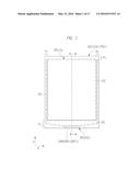 DISPLAY DEVICE diagram and image