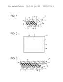 LIQUID CRYSTAL DISPLAY DEVICE diagram and image