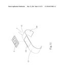 HEAT DISSIPATION STRUCTURE OF WEARABLE WATCHSTRAP diagram and image