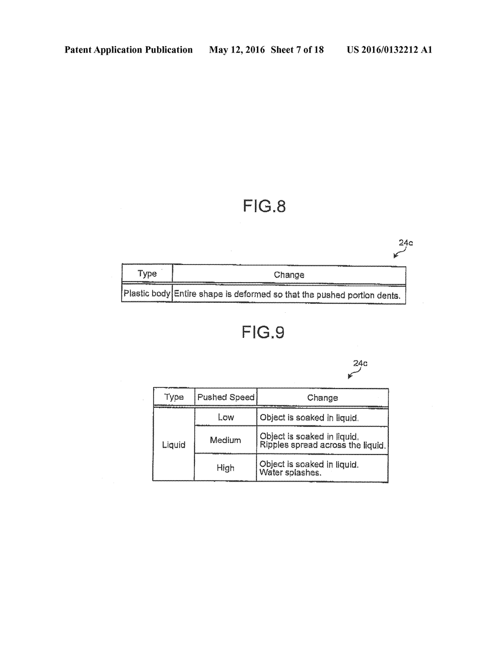 DISPLAY DEVICE - diagram, schematic, and image 08