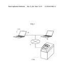 MEDIUM DISPENSING DEVICE AND MEDIUM DISPENSING SYSTEM diagram and image