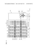 VERTICAL MEMORY DEVICES AND METHODS OF MANUFACTURING THE SAME diagram and image