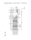 VERTICAL MEMORY DEVICES AND METHODS OF MANUFACTURING THE SAME diagram and image