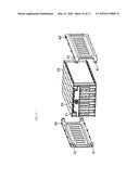 BATTERY PACK HAVING TENSION BAR diagram and image