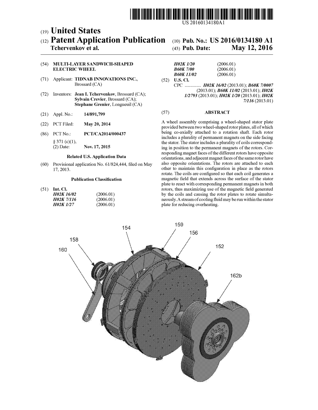 MULTI-LAYER SANDWICH-SHAPED ELECTRIC WHEEL - diagram, schematic, and image 01