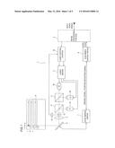 Image Display Apparatus and Optical Component diagram and image