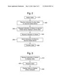 A METHOD AND APPARATUS FOR EXCHANGING VIDEO BETWEEN MEDIA DEVICES diagram and image
