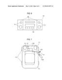 LOUDSPEAKER-PURPOSE VIBRATION PLATE, LOUDSPEAKER USING THAT VIBRATION     PLATE, ELECTRONIC DEVICE, AND MOBILE APPARATUS diagram and image