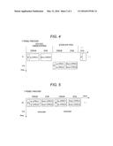 WIRELESS COMMUNICATION SYSTEM diagram and image