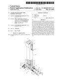 AUGER FOR TRANSVERSE CROP MATERIAL MOVEMENT diagram and image