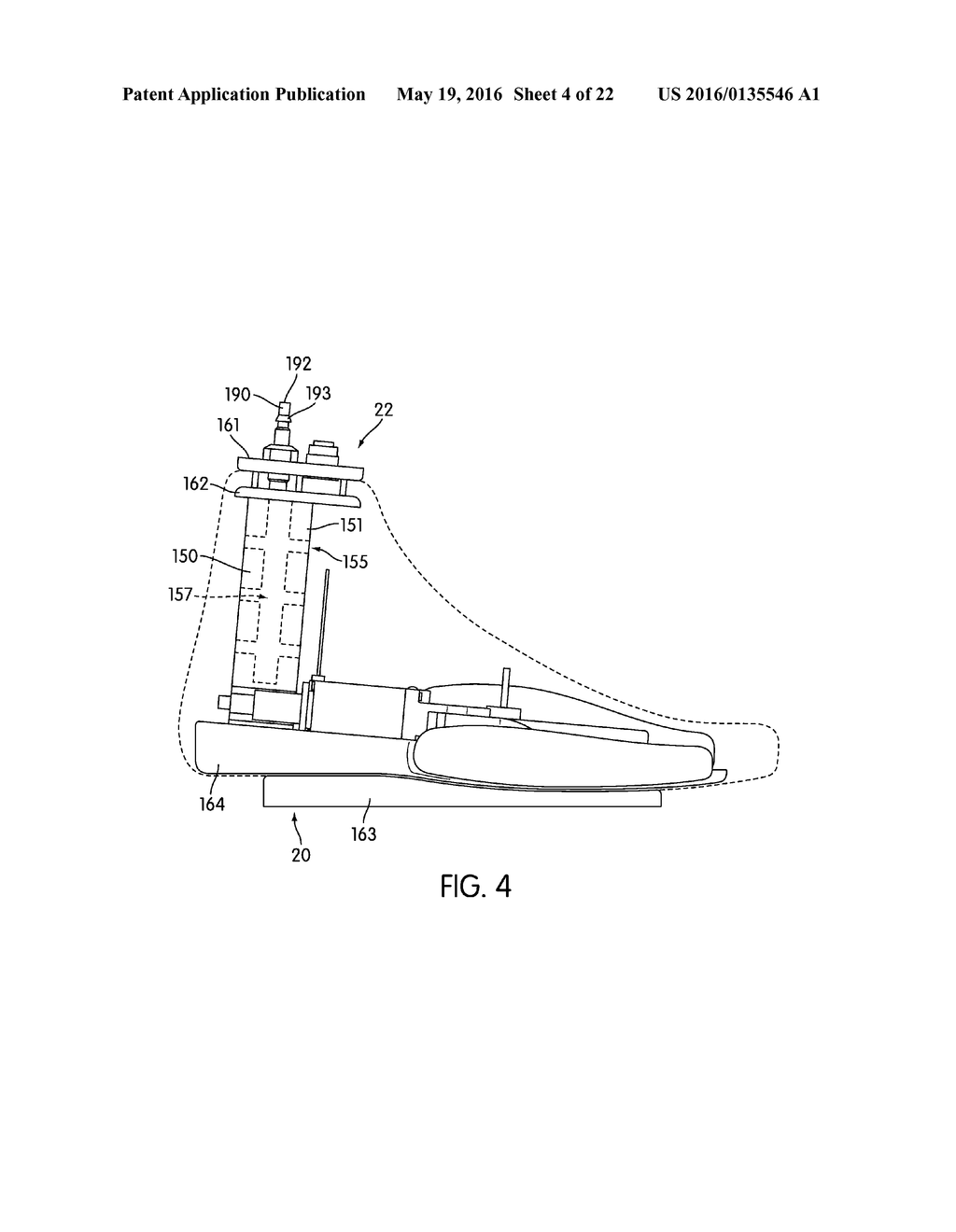 Method of Using an Inflatable Member to Customize an Article - diagram, schematic, and image 05