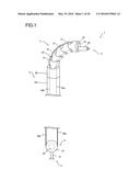 MANIPULATOR AND MANIPULATOR SYSTEM diagram and image