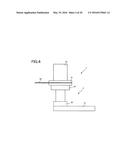 MANIPULATOR AND MANIPULATOR SYSTEM diagram and image