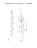 STENT DELIVERY SYSTEM diagram and image