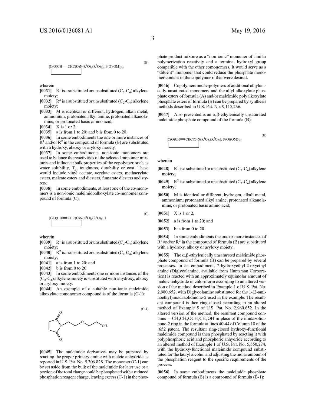 ABLATIVE, RENEWABLE, MULTI-FUNCTIONAL PROTECTIVE COATING FOR DENTAL     SURFACES - diagram, schematic, and image 04