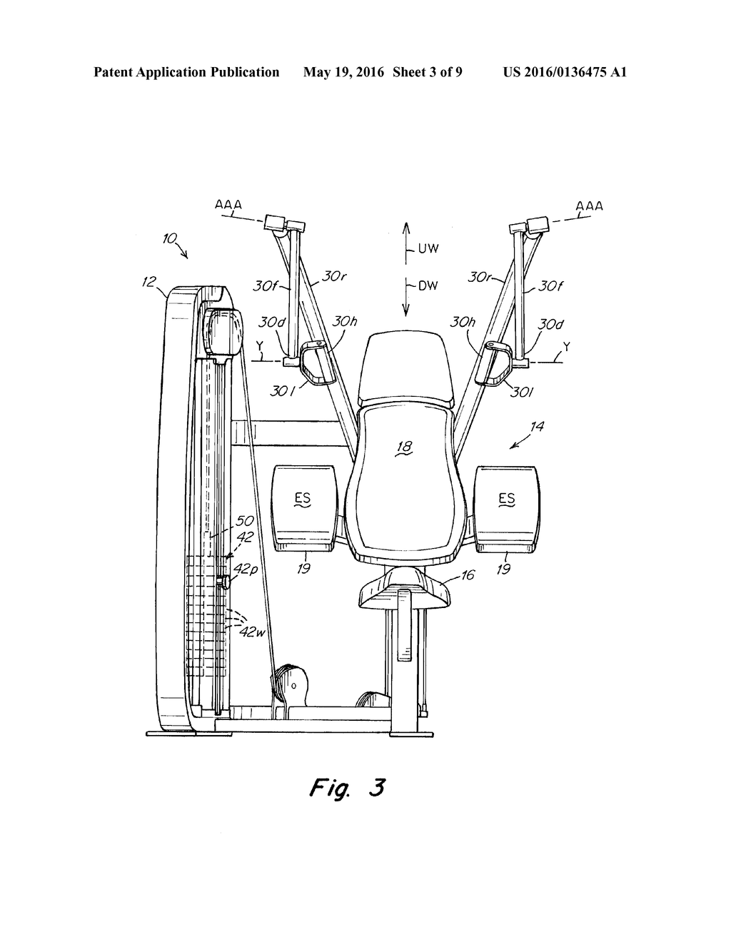 ARM EXTENSION EXERCISE APPARATUS - diagram, schematic, and image 04