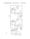 (METH)ACRYLATE PRODUCTION SYSTEM diagram and image