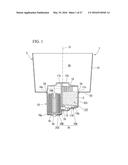 WATER PURIFICATION CARTRIDGE AND WATER PURIFIER diagram and image