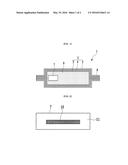 GAS-ADSORBING MATERIAL AND VACUUM INSULATION MATERIAL INCLUDING THE SAME diagram and image