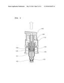 CONTENTS DISPENSING PUMP diagram and image