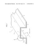 FIBER-REINFORCED RESIN MEMBER diagram and image