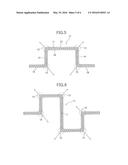 FIBER-REINFORCED RESIN MEMBER diagram and image