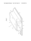 FIBER-REINFORCED RESIN MEMBER diagram and image