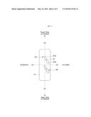 APPARATUS FOR IMPROVING AERODYNAMIC CHARACTERISTICS OF VEHICLE diagram and image