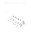 CONTAINER AND CONTAINER JOINT STRUCTURE diagram and image