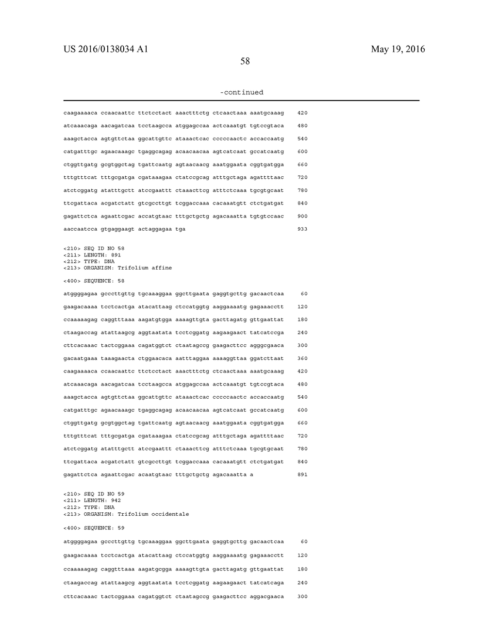 Novel Genes Involved In Biosynthesis - diagram, schematic, and image 119