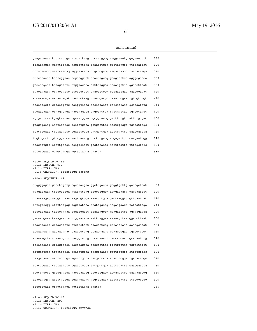 Novel Genes Involved In Biosynthesis - diagram, schematic, and image 122