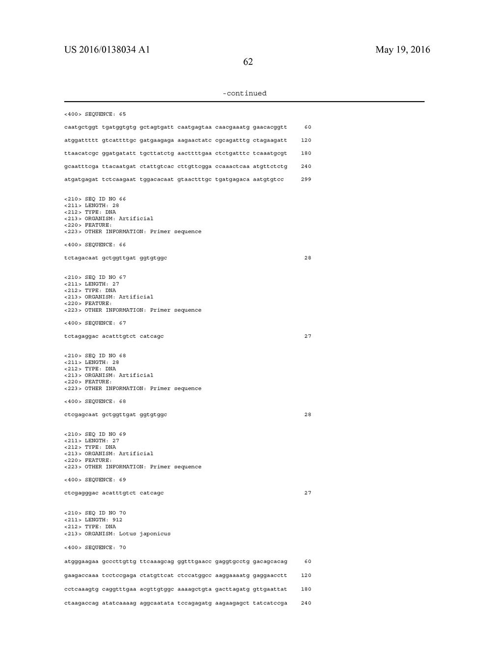 Novel Genes Involved In Biosynthesis - diagram, schematic, and image 123