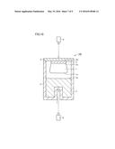 SILICON CARBIDE SINGLE-CRYSTAL SUBSTRATE AND METHOD OF MANUFACTURING THE     SAME diagram and image