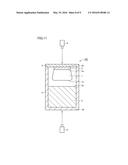 SILICON CARBIDE SINGLE-CRYSTAL SUBSTRATE AND METHOD OF MANUFACTURING THE     SAME diagram and image