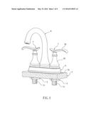 Quick Assembly Structure of Faucet Handle Base diagram and image