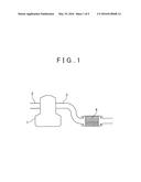 EXHAUST GAS PURIFICATION FILTER diagram and image