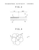 EXHAUST GAS PURIFICATION FILTER diagram and image