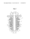 VIBRATION- DAMPING SUPPORT DEVICE diagram and image