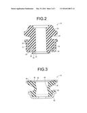 VIBRATION- DAMPING SUPPORT DEVICE diagram and image