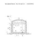 ABOVE-GROUND LOW-TEMPERATURE TANK diagram and image