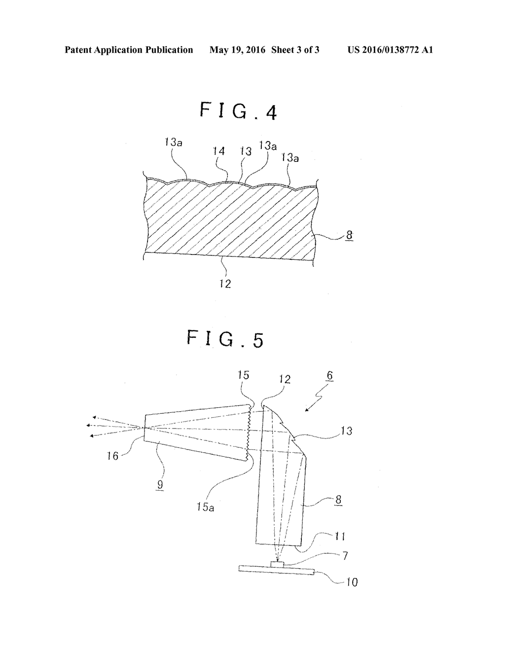 VEHICULAR LAMP - diagram, schematic, and image 04