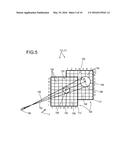 DETECTOR FOR OPTICALLY DETECTING AT LEAST ONE OBJECT diagram and image