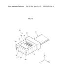 ADAPTER AND OPTICAL CONNECTOR COUPLING SYSTEM diagram and image