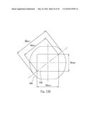 IMAGING LENS MODULE AND MOBILE TERMINAL diagram and image